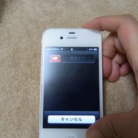 iPhone4の写真