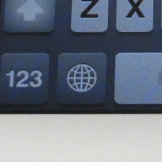 iPhoneのキーボードの切り替えボタン