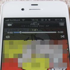 iPhoneのiPodアプリの画像にタップしたところ