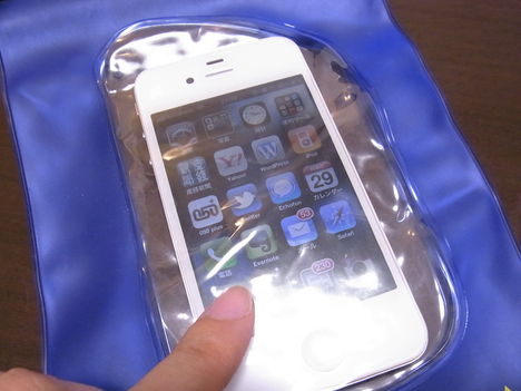 iPhoneの防水パック　Aquapac
